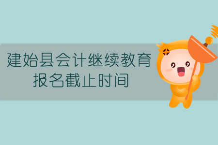 微信圖片_20190510110545